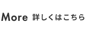 bnr_gaten_btn