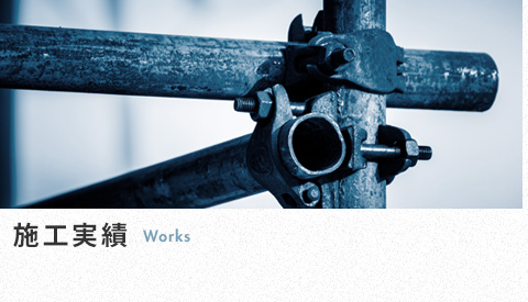 bnrhalf_works_off